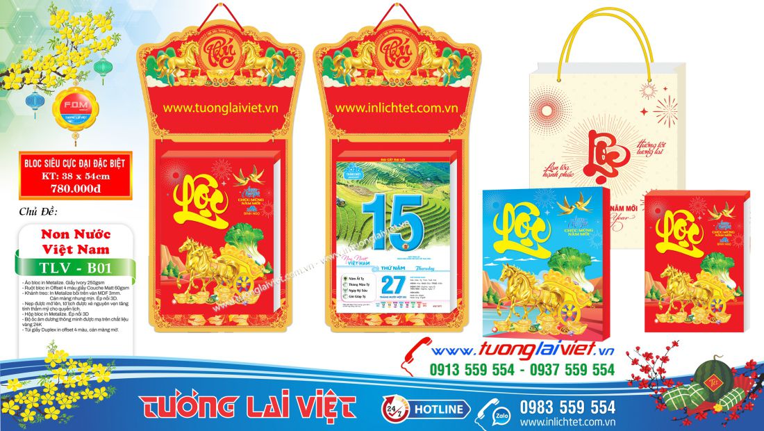 Boc khổ lớn 38x54 Chữ Phúc