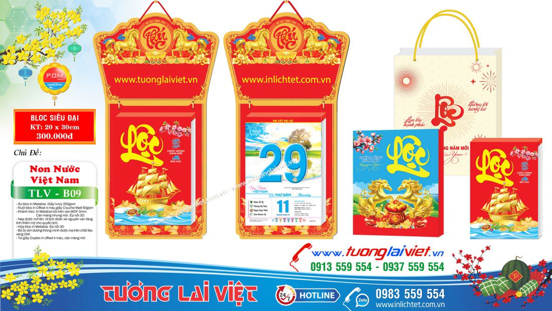bloc siêu đại 20x30 Chữ Phúc