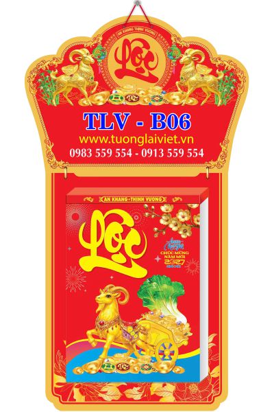 In Lịch bloc cực đại 25x35 Chữ Lộc