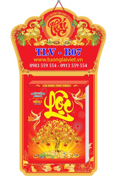 In Lịch bloc cực đại 25x35 Chữ Phúc