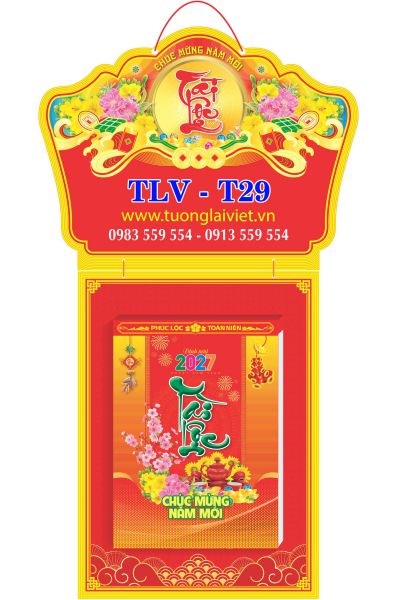 Lịch bloc đại 17x24 Hoa Xuân