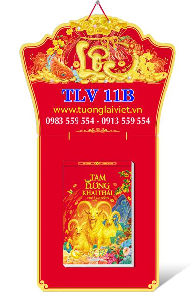 Lịch bloc đại 17x24 Thắng Cảnh Việt Nam