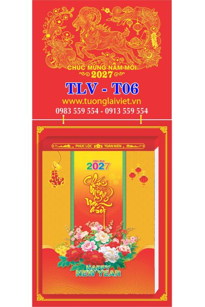 In Lịch bloc siêu cực đại 30x40 Bìa Treo Sơn Mài
