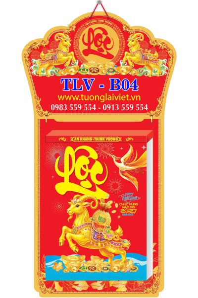 In Lịch bloc siêu cực đại 30x40 Chữ Lộc