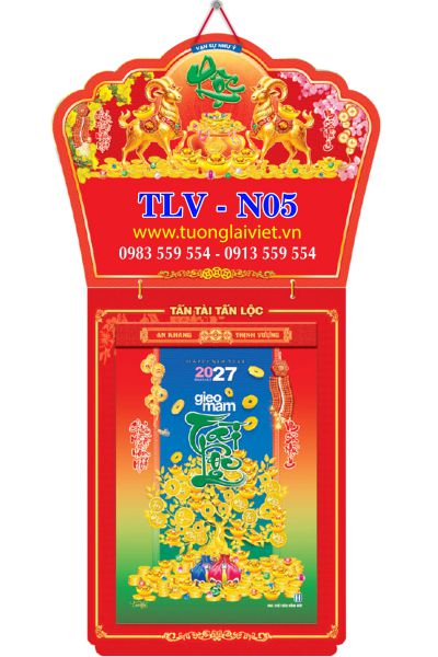 In Lịch bloc siêu đại 20x30 Gieo Mầm Tài Lộc