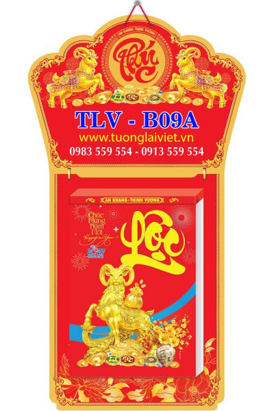 In Lịch bloc siêu đại 20x30 Non Nước Việt Nam