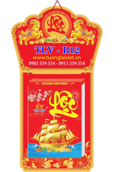 In Lịch bloc siêu đại 20x30 Phong Thủy Tài Lộc