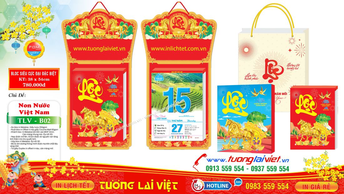 In Lịch Bloc 2027