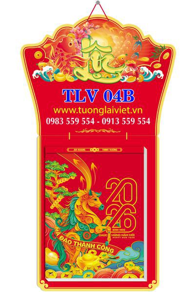 Lịch bloc cực đại 25x35 Khai Xuân Đại Cát