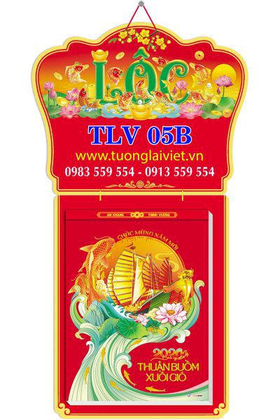 Lịch bloc cực đại 25x35 Khởi Lộc Đầu Xuân