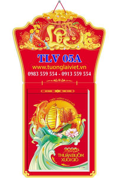Lịch bloc cực đại 25x35 Lộc Xuân