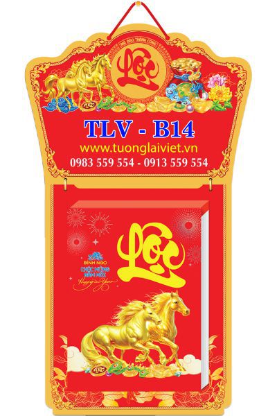 Lịch bloc đại 17x24 Chữ Lộc
