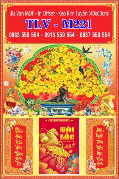 Lịch bloc đại gắn bìa Cây Mai