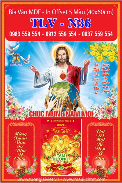 Lịch bloc đại gắn bìa Lịch Công Giáo