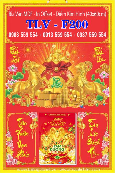 Lịch bloc đại gắn bìa Lộc Túi Vàng