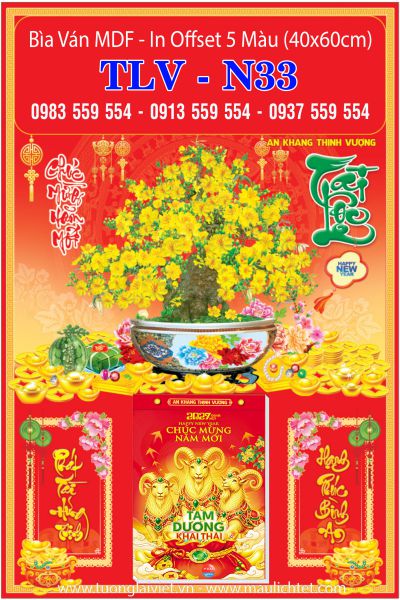 Lịch bloc đại gắn bìa Mai Tài Lộc