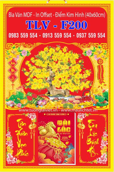 Lịch bloc đại gắn bìa Mai Vàng