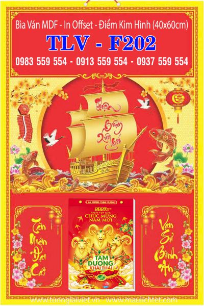Lịch bloc đại gắn bìa Thuận Buồm Xuôi Gió