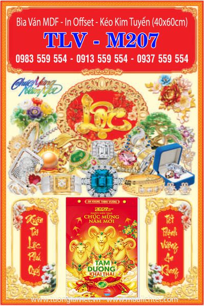 Lịch bloc đại gắn bìa Xuân Lộc Phát