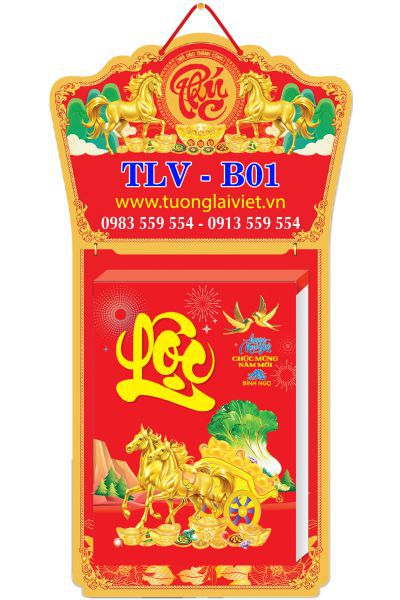 Lịch bloc khổ lớn 38x54 Chữ Phúc