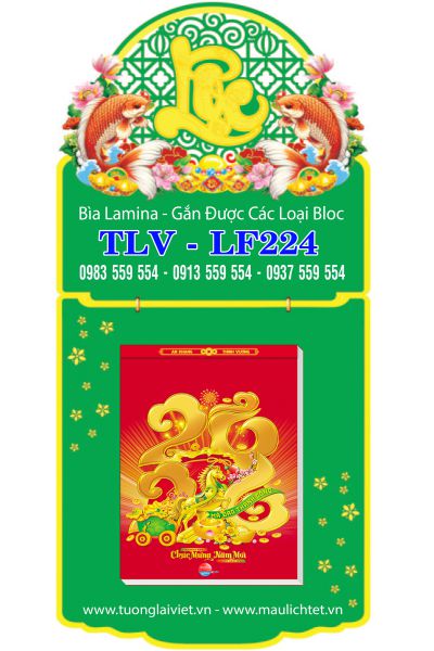 Lịch bloc laminate Lộc Khởi Xuân