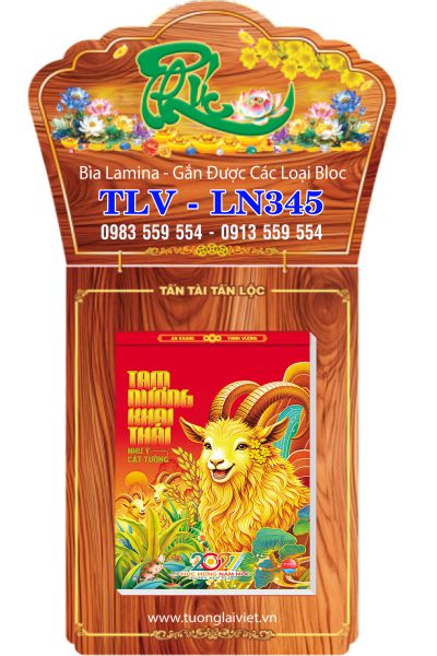 Lịch bloc laminate Vân Gỗ
