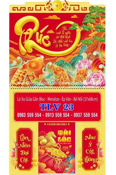 Lịch bloc lò xo giữa Chữ Phúc