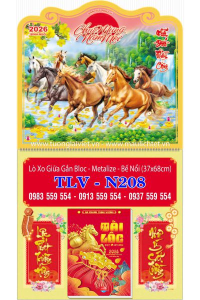 Lịch bloc lò xo giữa Mã Đáo Thành Công