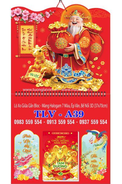Lịch bloc lò xo giữa Lộc Thần Tài