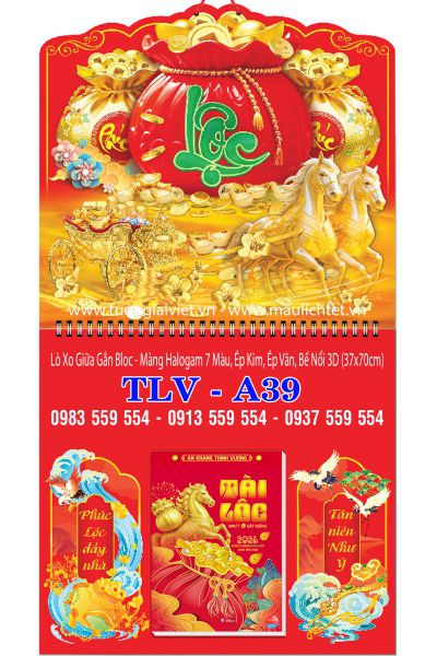 Lịch bloc lò xo giữa Lộc Túi Vàng
