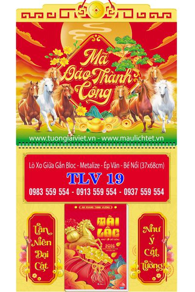 Lịch bloc lò xo giữa Tết Sum Vầy