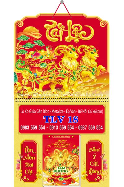 Lịch bloc lò xo giữa Xuân Tài Lộc