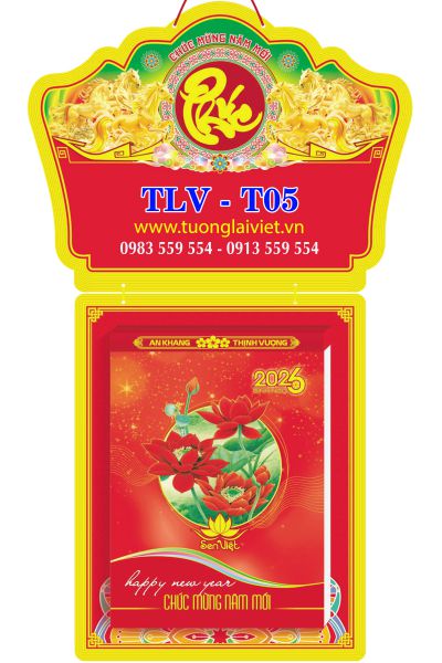 Lịch bloc siêu cực đại 30x40 Hoa Sen