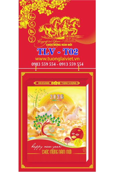 Lịch bloc siêu cực đại 30x40 Khánh Sơn Mài