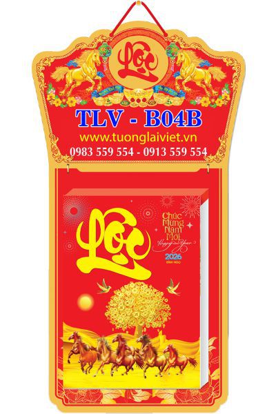 Lịch bloc siêu cực đại 30x40 Sắc Màu Thế Giới