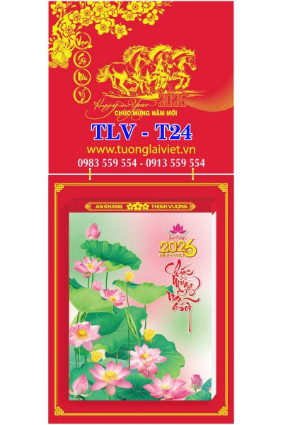 Lịch bloc siêu đại 20x30 Bìa Sơn Mài